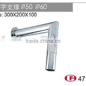 471 Professional garment hanging rail metal 7 shape support