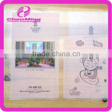 China yiwu printed color plastic opp plastic plastic cover for books