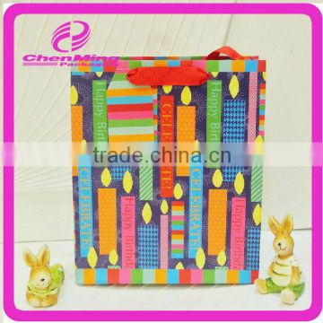 Yiwu wholesale colorful birthday fancy paper bag