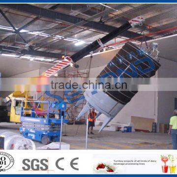 Beverage Mixing Tank photo-2