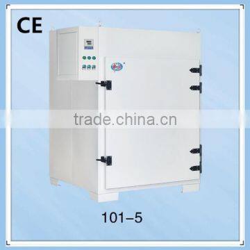 Electric Thermostatic Dry Box with high quality