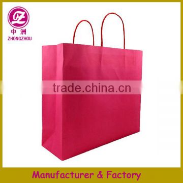 Draw plastic bag manufacturer wholesale string bags