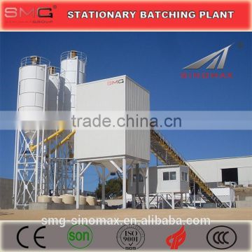 V Series fast-installation concrete mixing plant