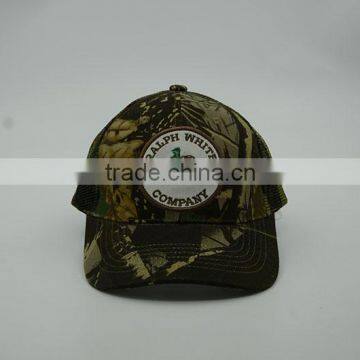 Camo Trucker Cap