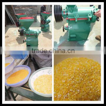 Rice peeling and impurities removing machine(0086-13837171981)