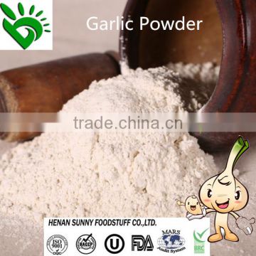 A&B Grade Prices of Garlic Powder