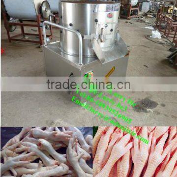 chicken feet processing machine/chicken paw peeler/chicken peeling machine