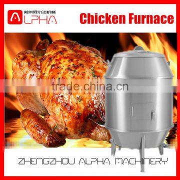 High Quality Charcoal Chicken Rotisserie /chicken Oven Roaster for Sale photo-1
