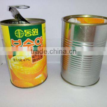 round tin can for limp food