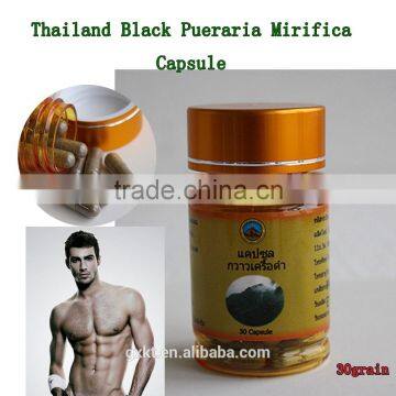 Hot selling Thailand black pueraria mirifica capsule for male penis enlargement
