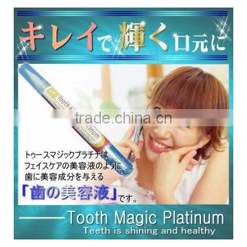 Japanese wholesale teeth whitening kits for shining and healthy tooth