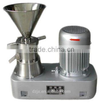 CE APPROVED horizontal colloid mill/peanut butter colloid mill