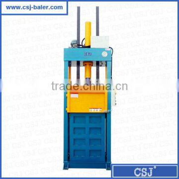 CE Certificated JP30LT textile hydraulic baling machine