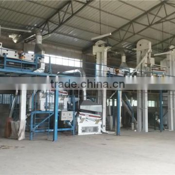 Wheat Corn Buckwheat Sunflower Seed Processing Plant