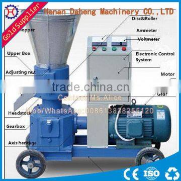 Energy Saving rice husk pellet machine for sale