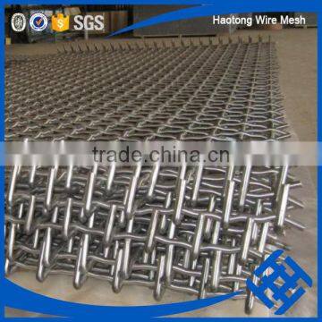 Hot new products for 2016 wire mesh filter galvanized square wire netting