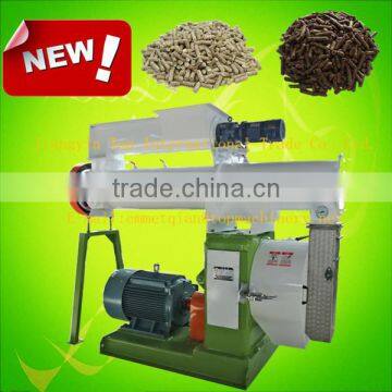 pellet mill machine for animal feed/high quality animal feed pellet machine