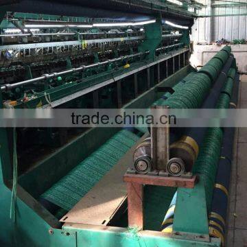 Sun Shade Net 50%-70% photo-3