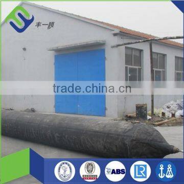 Marine Rubber Airbag for Salvaging, Ship Launching and Landing