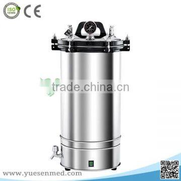 Medical Device Sterilization Equipment Autoclave photo-4