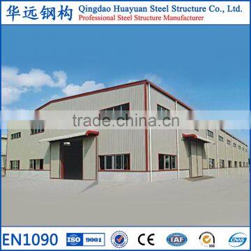 China low cost light steel structure godown with CE ISO certificate