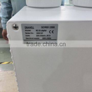 Water Treatment Machine photo-3