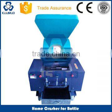 Home Plastic Shredder for Recycling photo-3