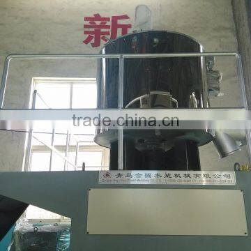 CE ISO9001! SRL.Z 500/1000 Hot-Cold Mixing Machine/powder Mixing Machine photo-4