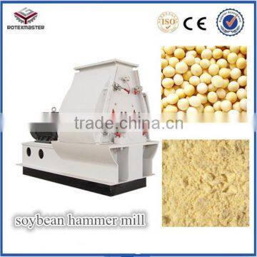 Hammer Mill Feed Grinder/0086-13165110202 photo-2