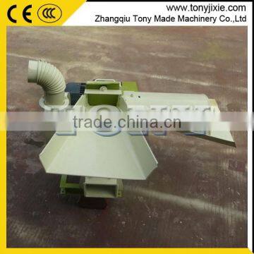Straw Hammer Grinding Mill Grain Cereals Shredder Machine photo-3