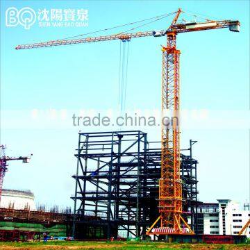 (L46A1)Mast Section for Tower Crane photo-2