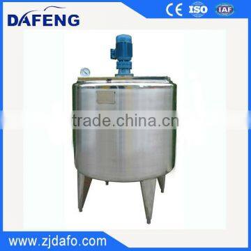 Cosmetic Mixing Tank photo-6