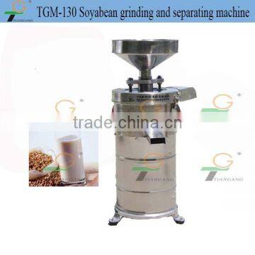 best selling soyabean grinder/soya milk grinding machine TGM-130