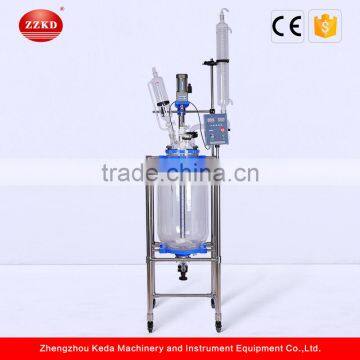 EXSF Explosion-proof Multi-function Jacketed Glass Reactor photo-2