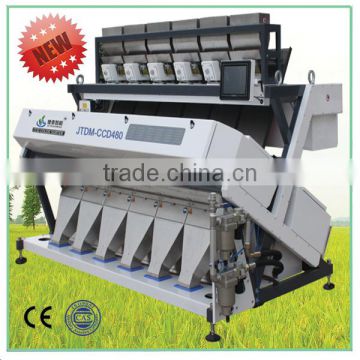 Working stable 480 Channels Melon seeds color sorter