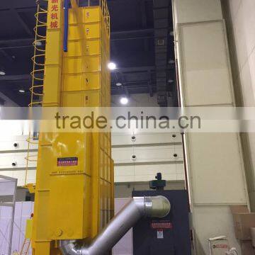 Grain Dryer,Paddy Rice Dryer,corn Dryer for Sale photo-5