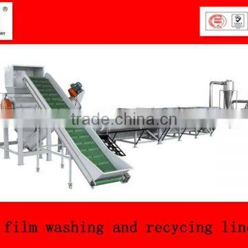 Waste Pp Pe Pet Plastic Recycling Machine photo-4