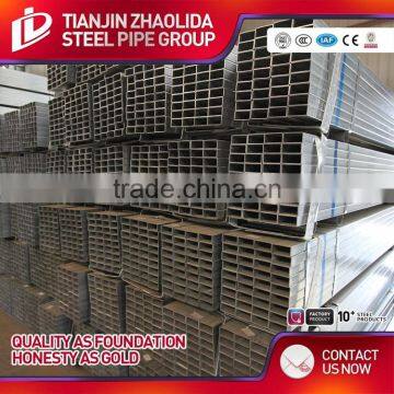 dia 21.3 - 609.6 mm hot rolled 50mm ms galvanized square pipe with low price