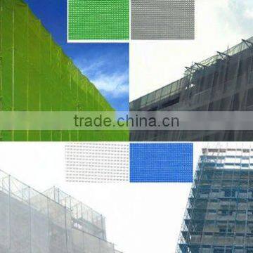 Vietnam/Mesh Fabric for Construction Site /export to Vietnam photo-2