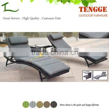 YH-8188 Hotel outdoor rattan chaise lounger with side table