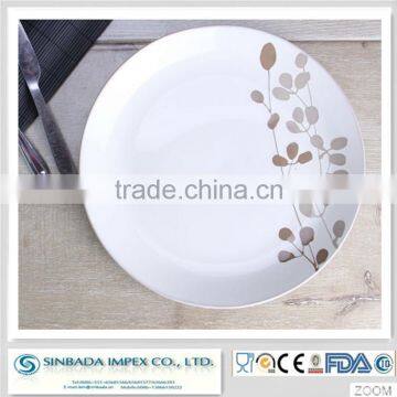 9 inch porcelain charger plate wholesale