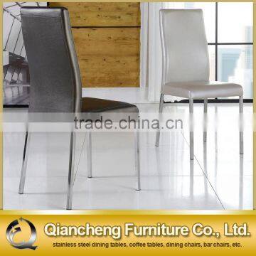 modern stainless steel legs dining chair