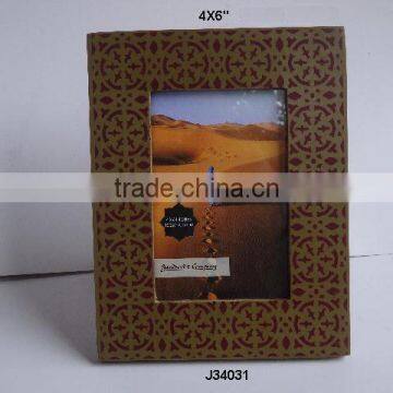 Gold print on red base Photo frame with other prints and colours Available in all Photo Sizes