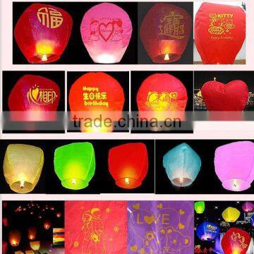2015 Cheap Wholesale ECO-friendly Chinese Paper Flying Sky Lantern for Christmas photo-3