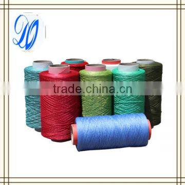 PP BCF Yarn 50D Polypropylene Multifillament Yarn for Bag Sewing photo-3