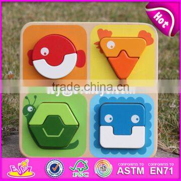 2017 Manufacturer of New Kids Animal Toy Wooden Jigsaw Puzzle Maker W14D028 photo-2