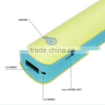 2600mAh Slim Mobile Power Bank Charger With LED Light for Iphone photo-4