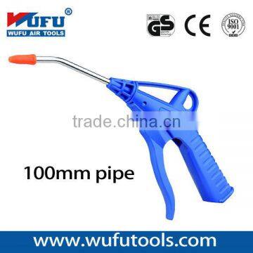 Air blow dust gun with POM body 100mm pipe