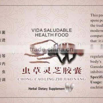 Herbal Ganoderma and Cordyceps Capsule,food Supplements Capsule photo-2