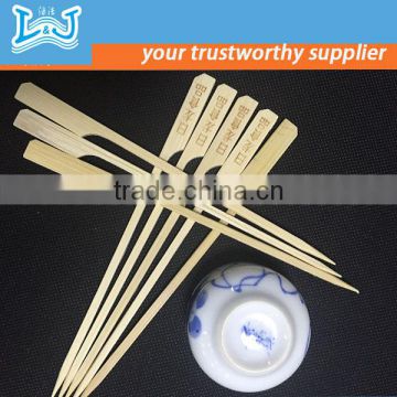 one pointed grilling marshmallow skewer with custom printing logo